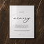 Aria Collection Acrylic Wedding In Loving Memory Sign