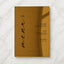 Aria Collection Gold Mirror Wedding Menu Sign